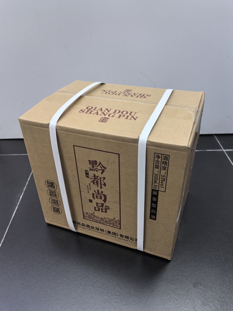 买给懂货的客户，粮食酒，长期有货，自有品牌，放心购买