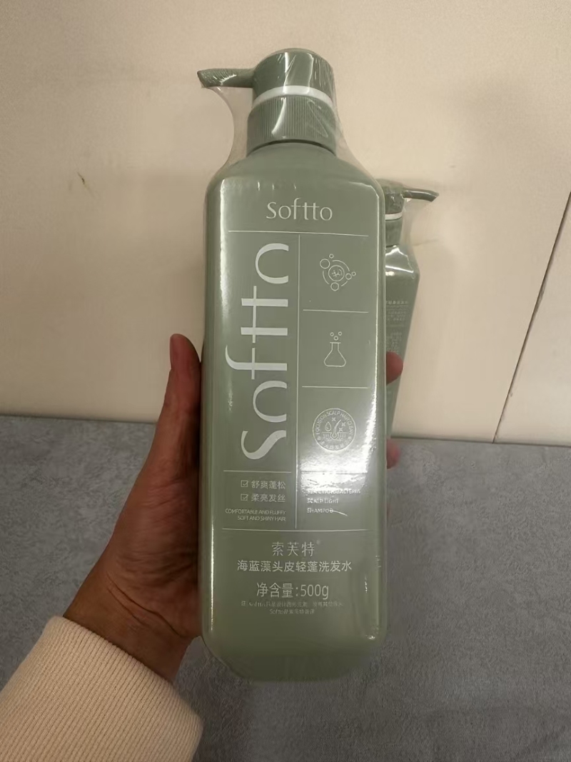 索夫特洗发水4000瓶处理