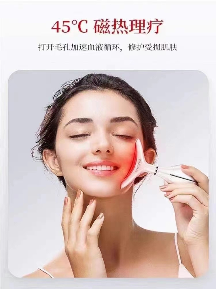 ESH彐L美颈仪，美容淡化颈纹神器，法令纹紧致提拉按摩家用导入仪，全新原包原箱，一箱30个，一共1020个，需要的私聊