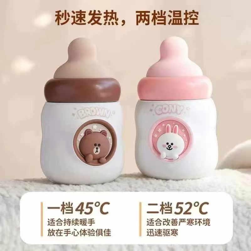 3000套，原装正品linefriends布朗熊，8000毫安暖手宝+充电宝+音乐盒，配收纳包，全新整齐，有兴趣私聊，一箱50套