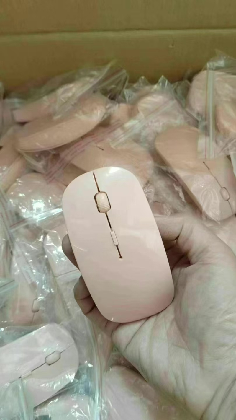 800个 2.4G+蓝牙 双模无线鼠标，全新袋子装