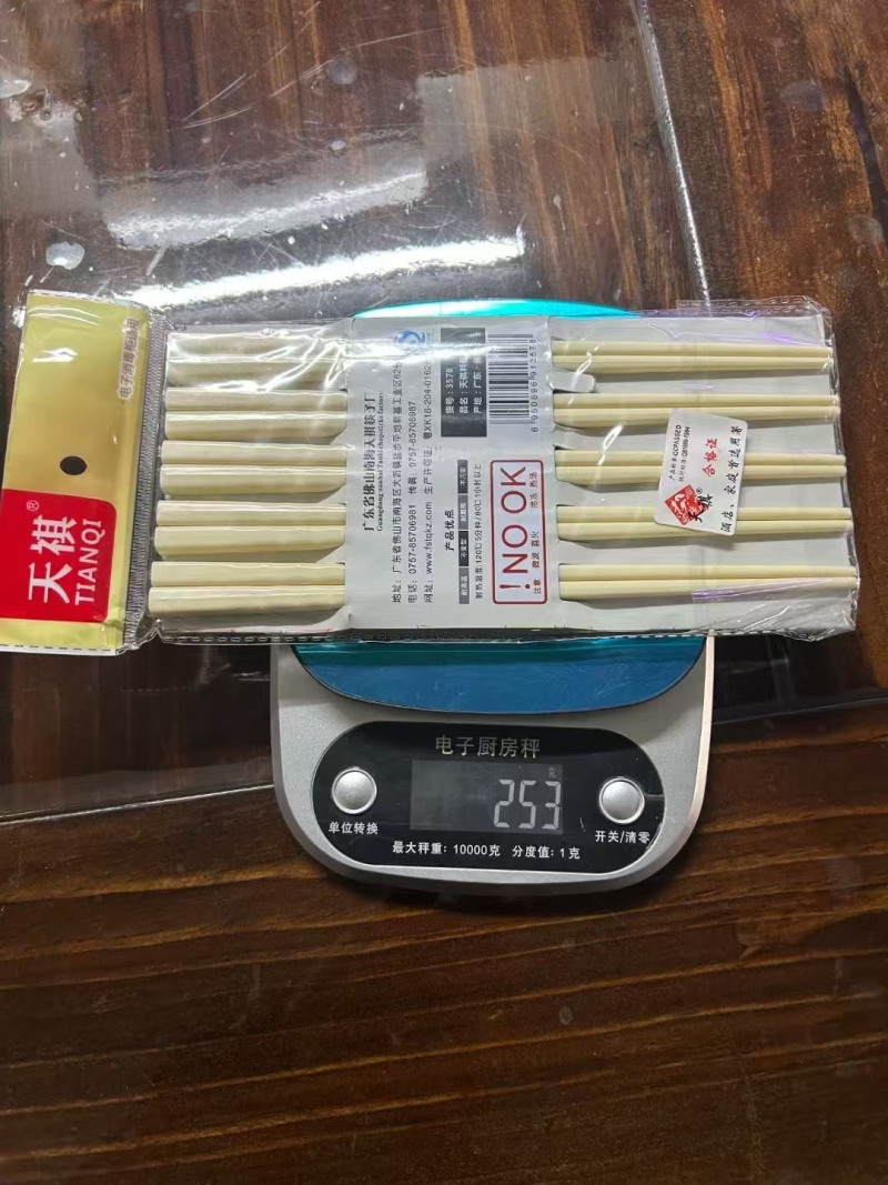 筷子处理8000卡，一卡10双装，2元出，合适的来