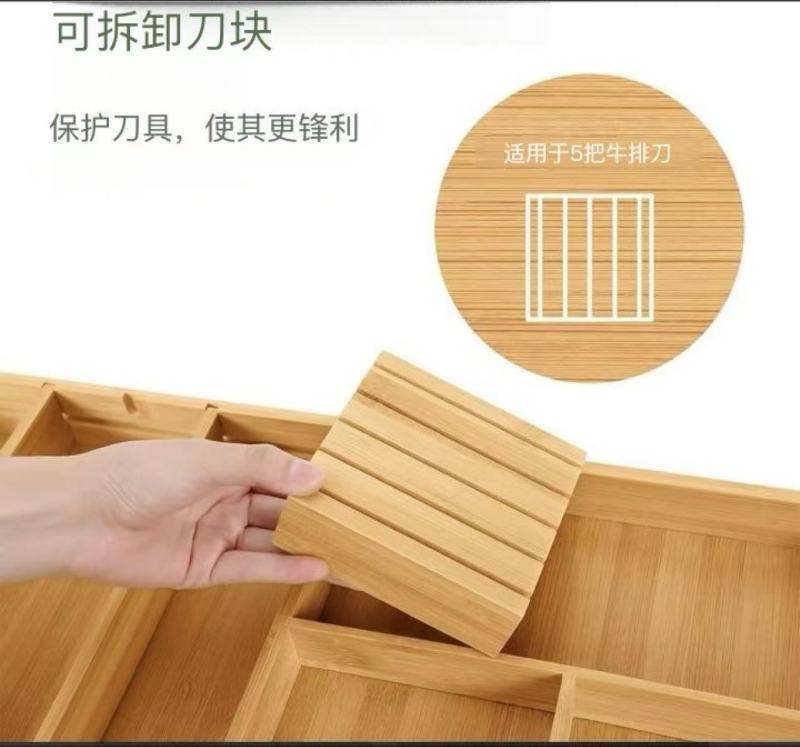 品名：竹制餐具收纳抽屉 价格: 1X元 尺寸：35.2×41.5×6.5厘米 重量：1818克 数量：12套一箱，共480套