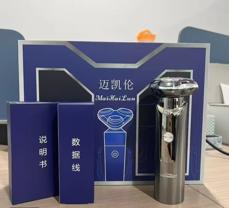 迈凯轮剃须刀到货 机身全合金 ​有授权。资质齐全。2500套 ​价格冰点 [愉快]