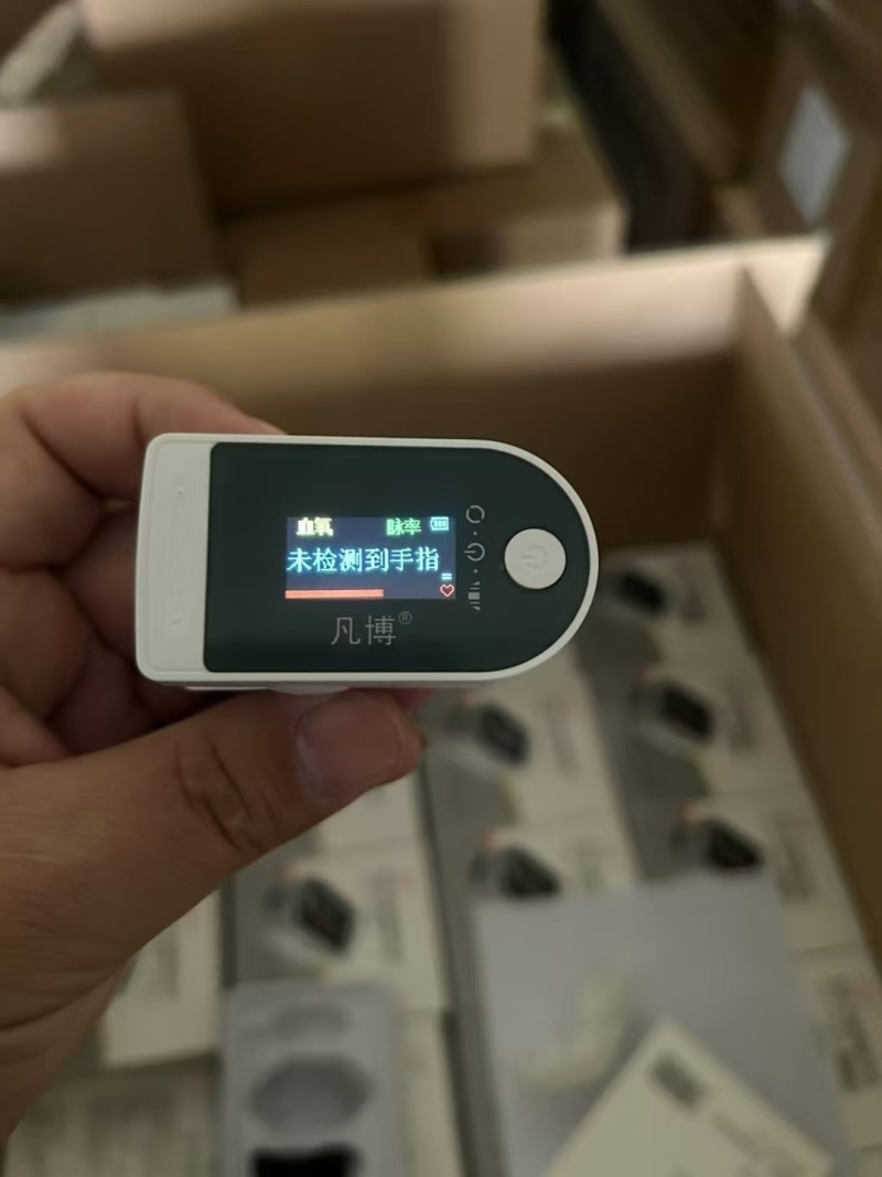 品牌血氧仪 到货10000