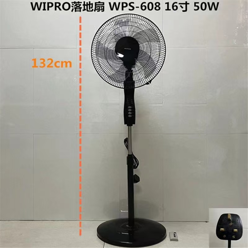 220V出口外贸风扇，好几个款，有欧规，英规，国际等，带图询价