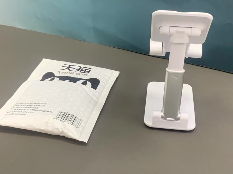 电商包装手机支架1300个