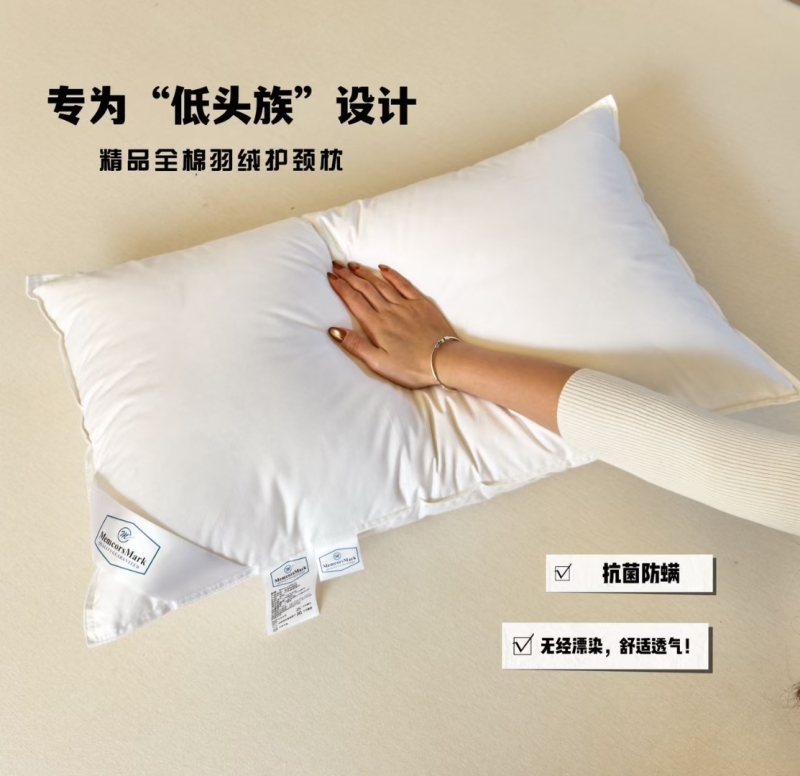 ‼️【山姆家同款星级酒店全棉羽绒枕】 强效抗菌抑菌率高达99%吸湿透气蓬松 柔软快速回弹保护颈椎和皮肤材质 亲肤度一级棒 全棉羽绒枕芯! 深睡眠枕天花板！👍👍👍