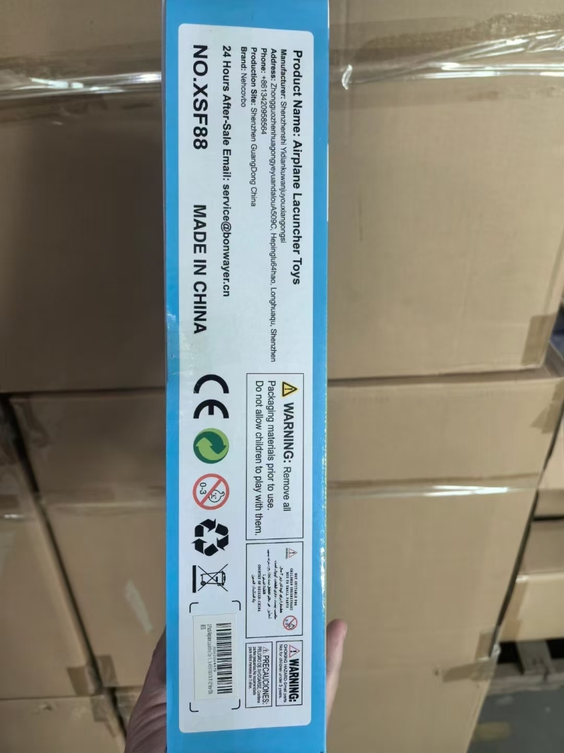 出口外贸飞机发射玩具2000pcs