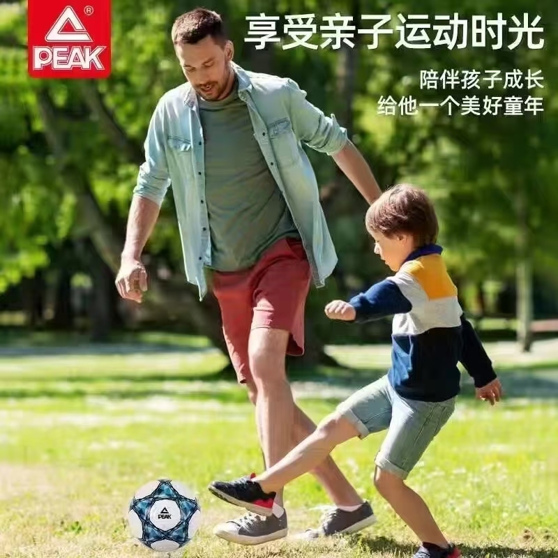 5号匹克足球 ，2000pcs，带充气泵收纳袋