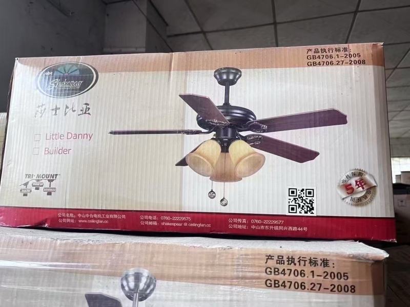 吊扇+照明灯=高档风扇灯！ 纯铜电机， 广东大工厂出品， 3000套， 全清处理！ 