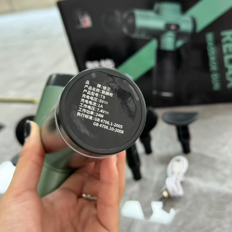 修正筋膜枪到货4500pcs 9个按摩头 档位可以调到99档 大功率筋膜枪 感兴趣私聊。
