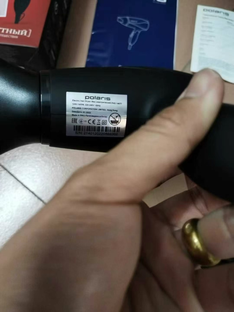 220V出口外贸，欧规插头 吹风机最后3000台 ​质量用料足， 俄罗斯🇷🇺大品牌 便宜处理 ​