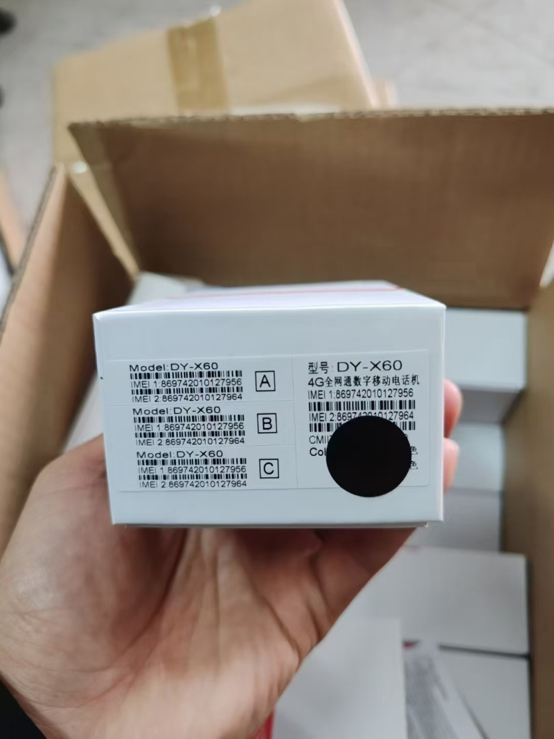 出口智能手机，国外谷歌系统，谷歌商城，4g全网通，64g内存，多国家语言，入仓210台，低价抛货处理。