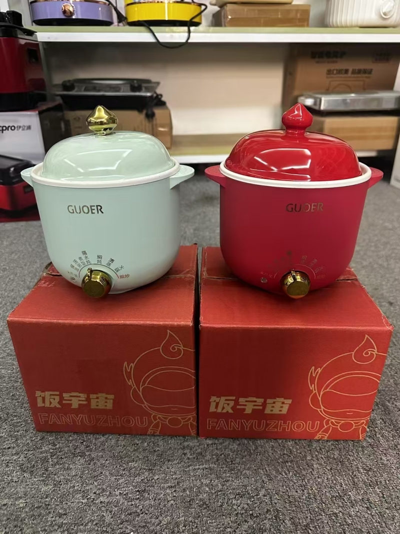 迷你家用电饭煲1000台