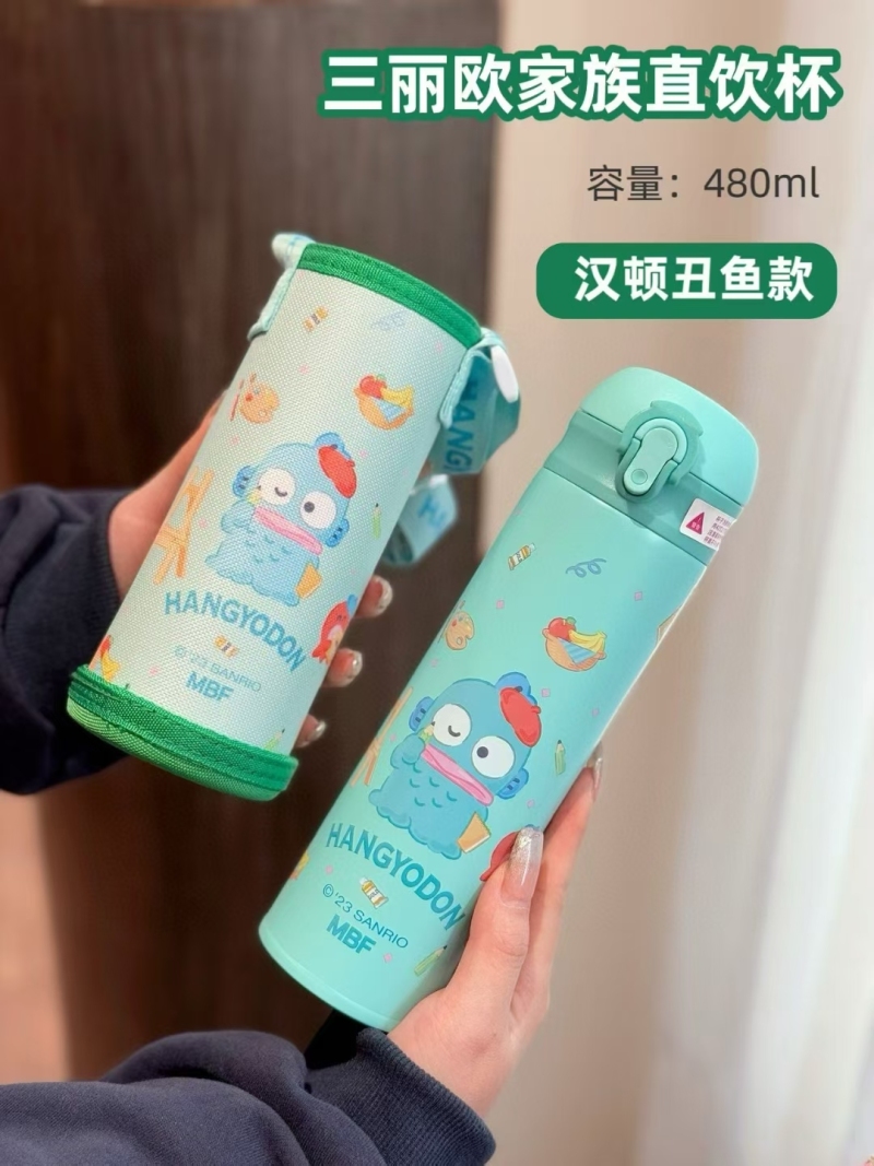 三丽鸥保温杯到货。 美乐蒂20箱 帕怡狗11箱 小丑鱼26箱 箱规24