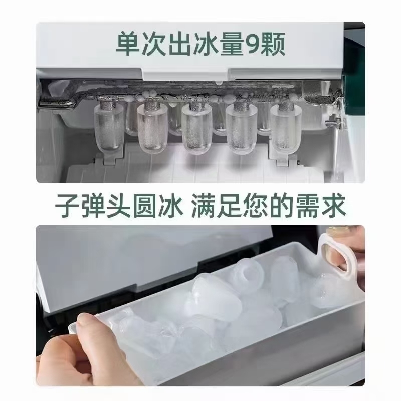 制冰机200多台，