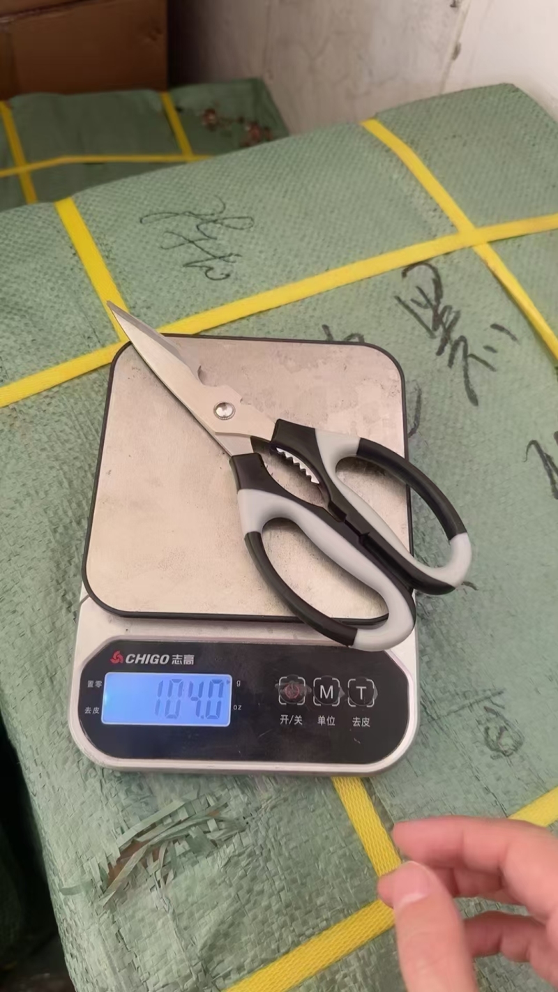 强力剪处理6件，每件400把，特价2.4💰