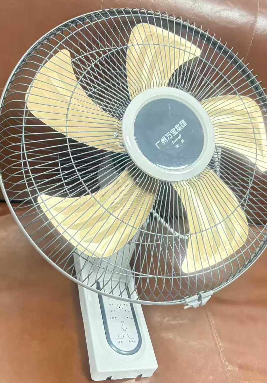 万宝集团高档16寸壁扇！ 智能遥控款， 金属铝扇叶，电镀金色工艺 480台， 低价处理！