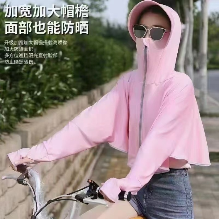 防晒衣4000件，价格便宜，清货4.5 元，秒杀
