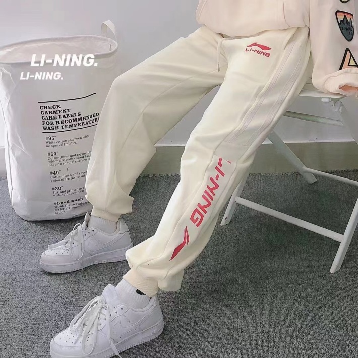 李宁卫裤 120 条 三标齐全 清货 17