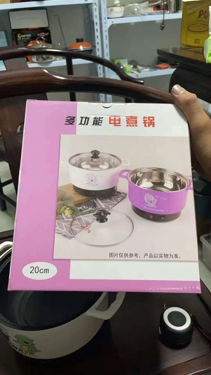 20规格电煮锅入库，32件24装， 特价13💰