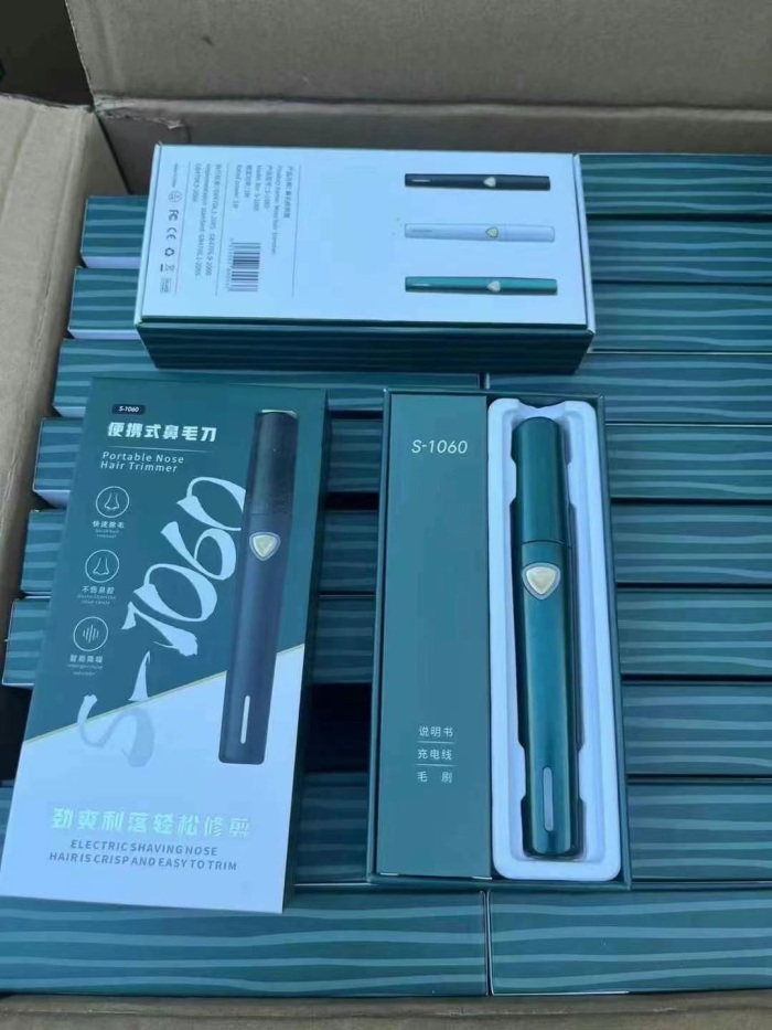9400pcs，电动鼻毛刀，大厂货，质量好，原箱原件