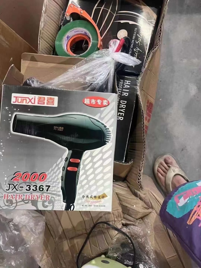 140台大功率交流。清货12元 2500w