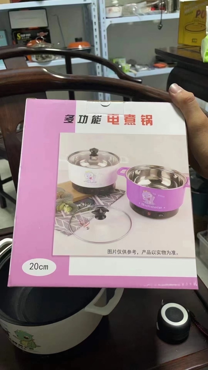 20规格电煮锅最后22件24装，特价12.5💰