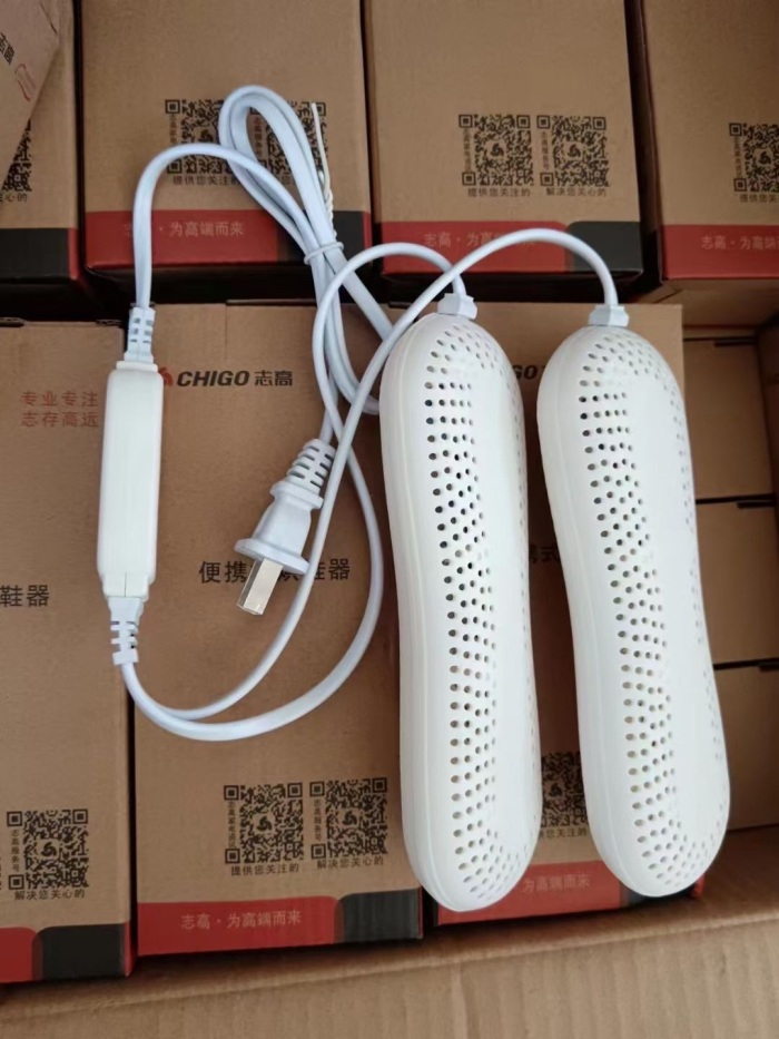 冬季爆品，品牌货，志高便携式烘鞋器几千个即将入仓，独立包装，大货板板正正，只卖个包装钱，小几块钱的事