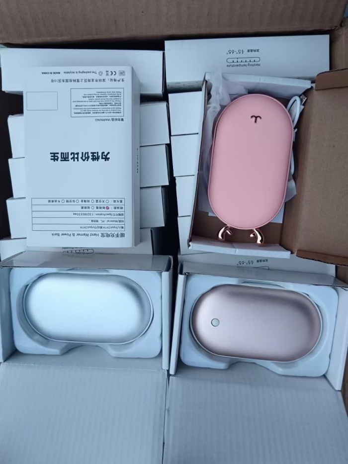 暖手宝2080个，有几个款，独立包装，原箱原件，质量嘎嘎好，小几块钱的事