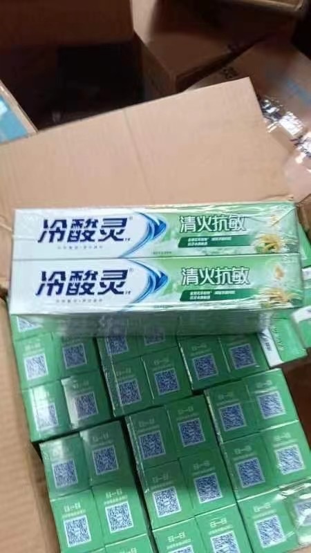 冷酸灵牙膏 180克 470件 *48