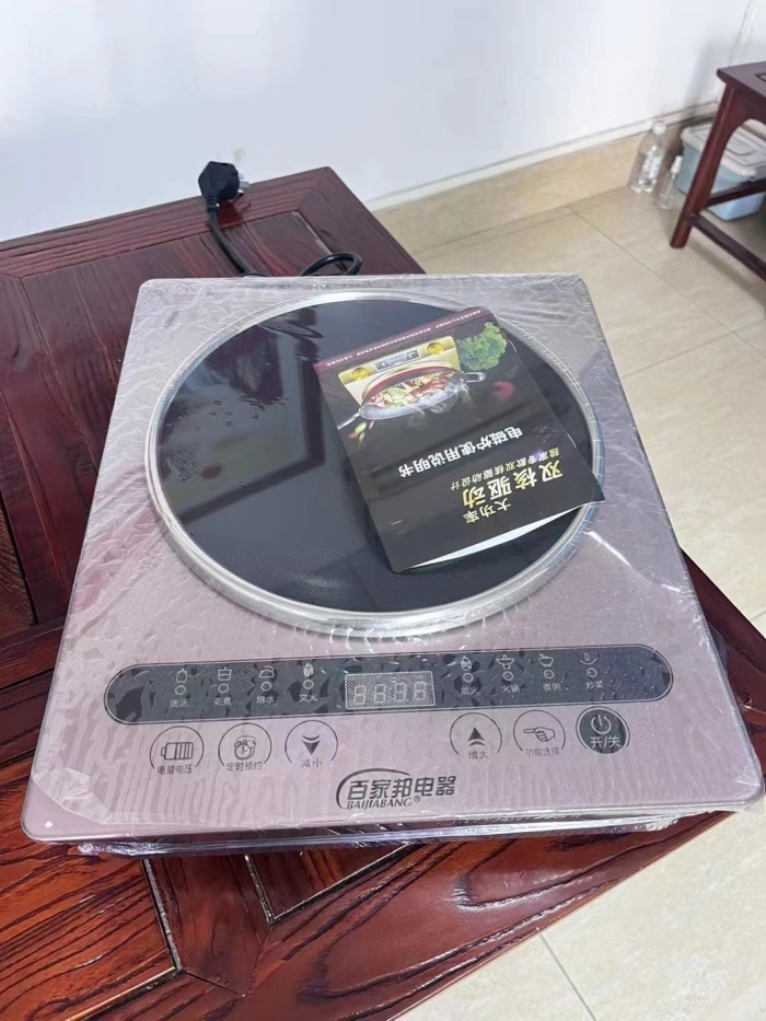 双核ao面电磁炉， 国标质量，4500W！ 爆炒，超级快旺猛狠！ 高品质，还剩最后10台. 80元，