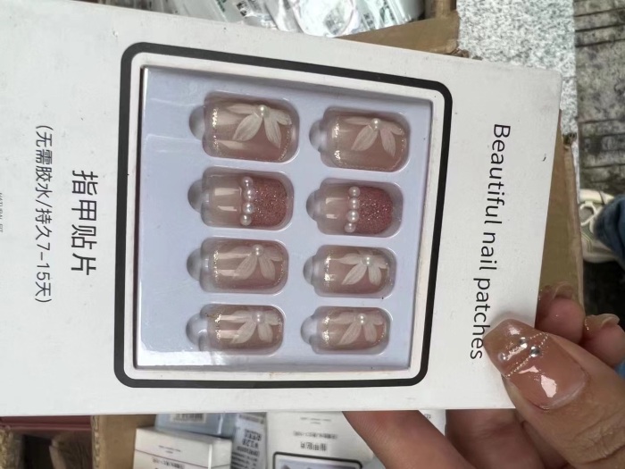 穿戴甲美甲十万套，能全清的来