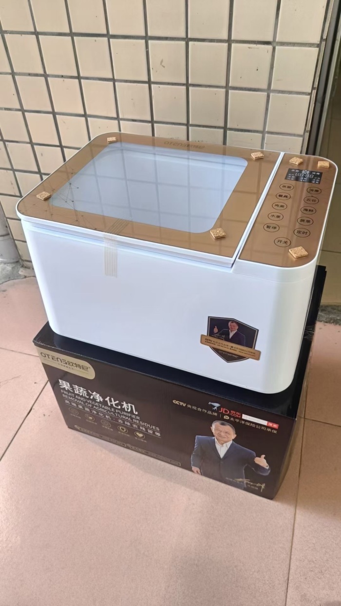 果蔬净化机，460台左右，独立包装，非常便宜