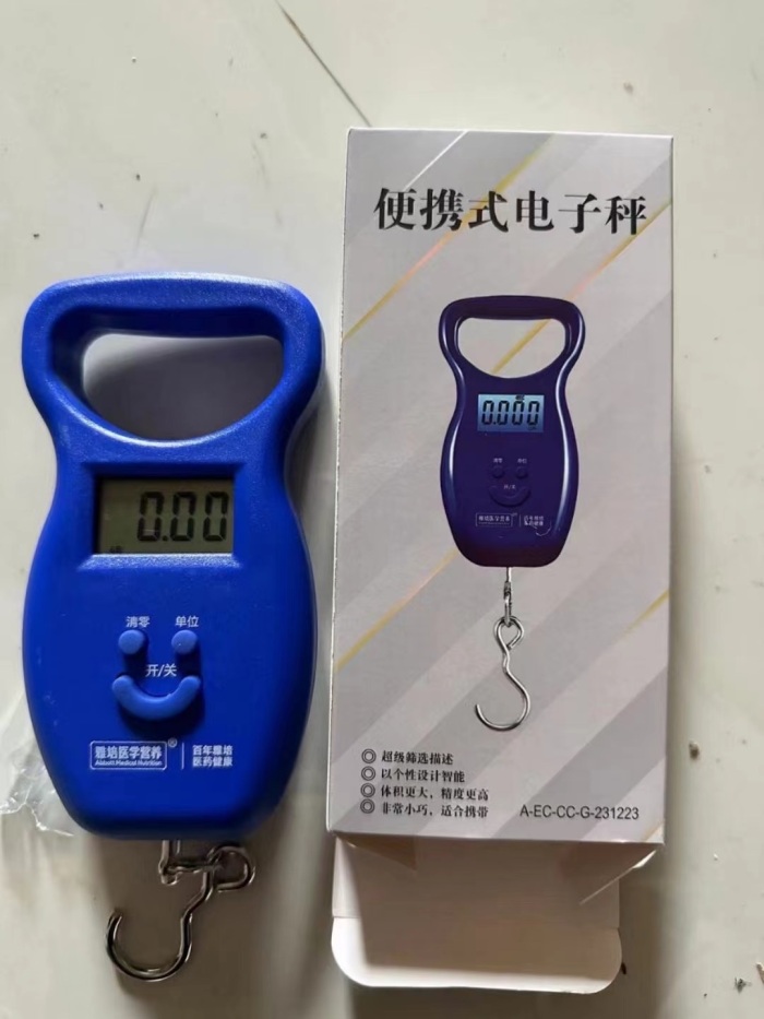 1500个家用手提电子秤便携挂钩秤原箱，原件电池款 带电池，全清每个3.4元秒！