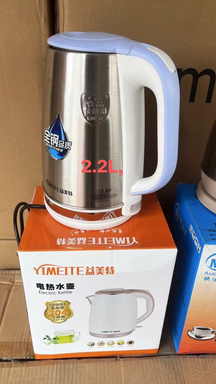 高档电水壶，304不锈钢材质， 国标高品质，大工厂出品，