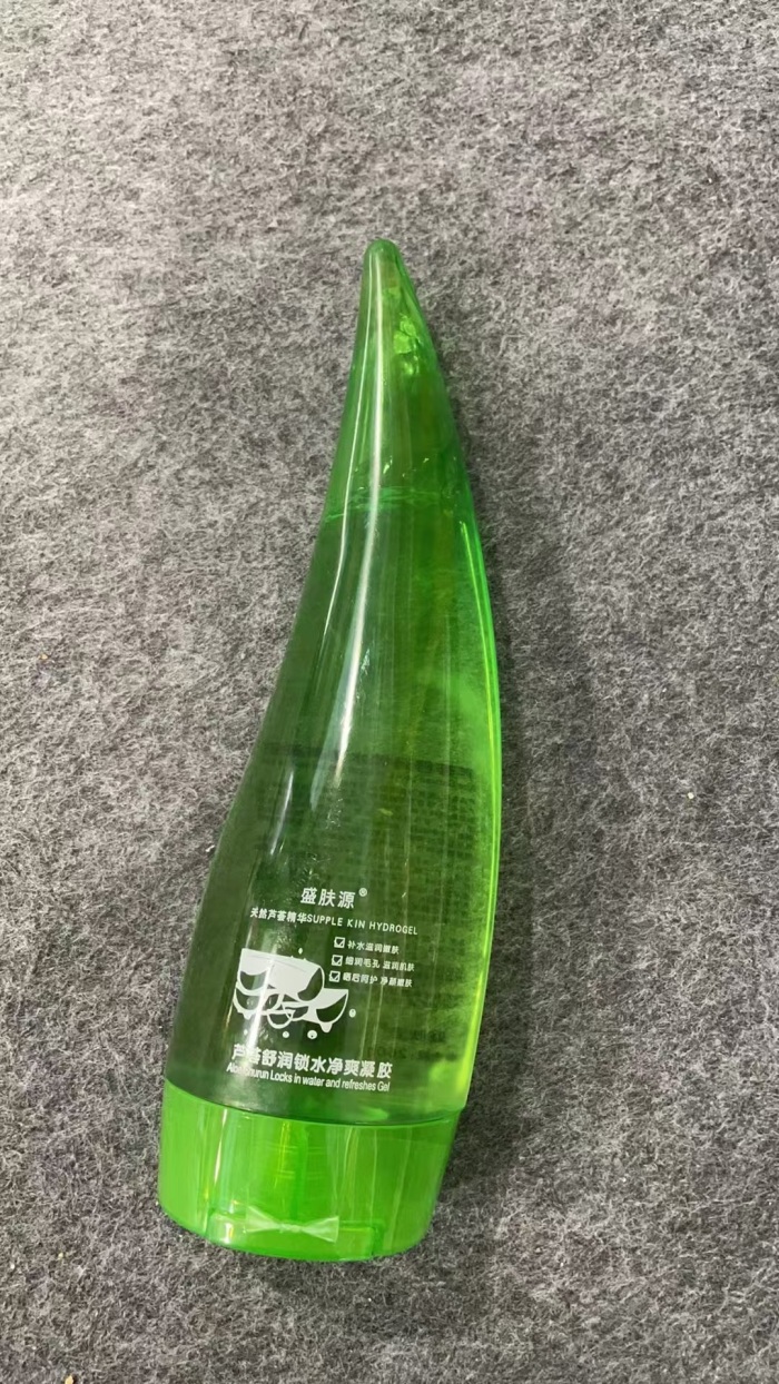 盛福源芦荟胶260g 日期至2025年5月 库存1500瓶左右 清货1.5