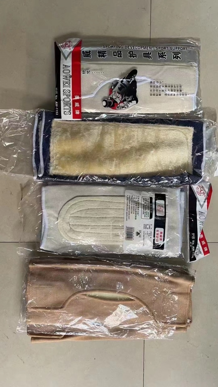 各种护膝，加绒，几千对，货品板正，2.x元