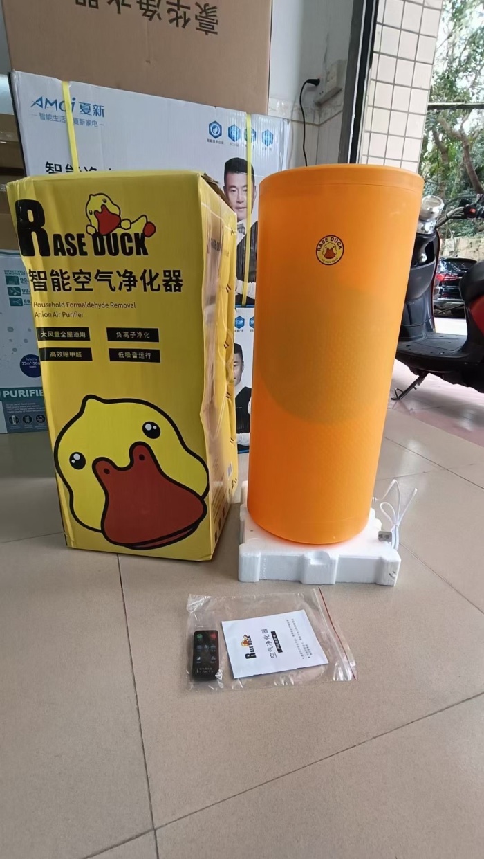 智能空气净化器几百台，38元处理