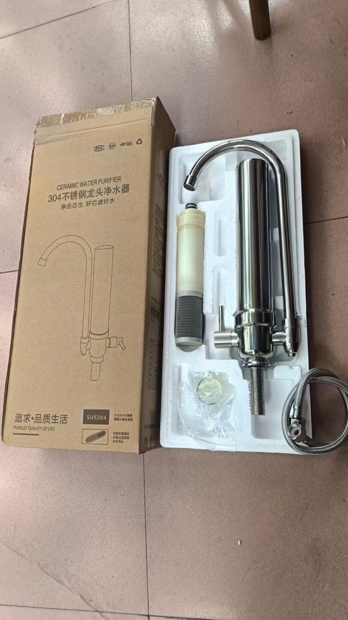 龙头100个，废品价处理