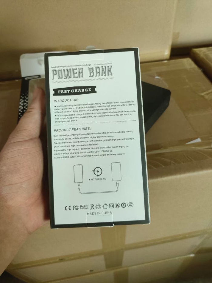 特斯拉款充电宝，入仓1000pcs，2万毫安实标，支持超级快充，支持苹果15，16协议。