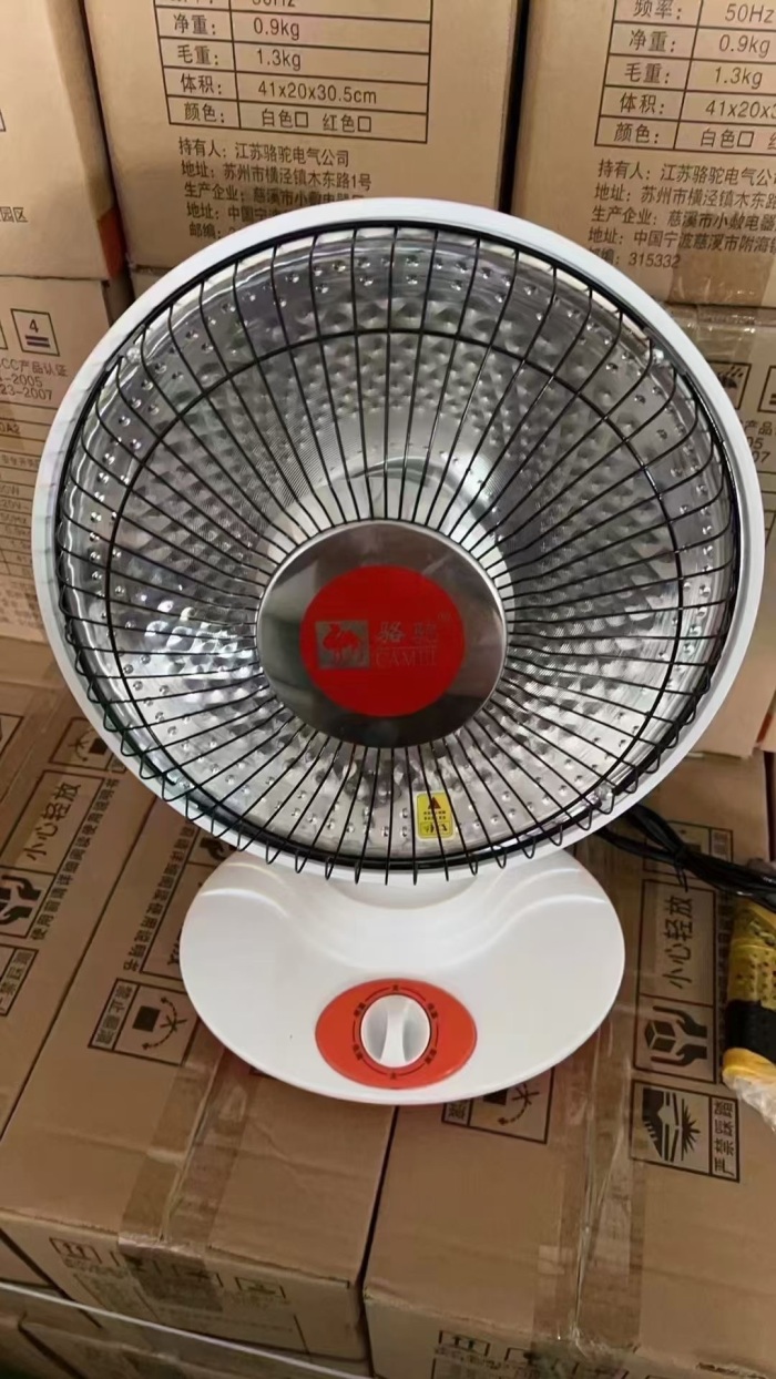 各种款式小太阳取暖器到货3000台，低价处理，选款报价，100台起发。
