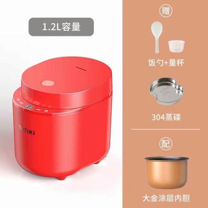品牌1.2升低糖智能煲422台 ​价格很给力，全新原包装
