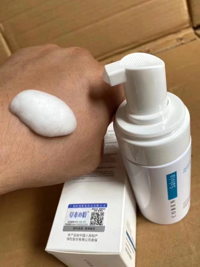 丹参洁面慕斯8千瓶 全新日期，低价秒～