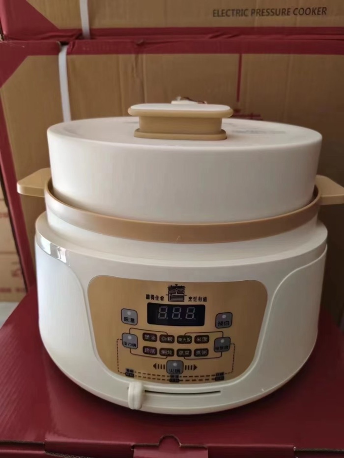 3升多功能电压力锅，200个左右，原箱原件，打火锅炒菜低价清库存，配两个盖子，一机多能，功能强大又实用