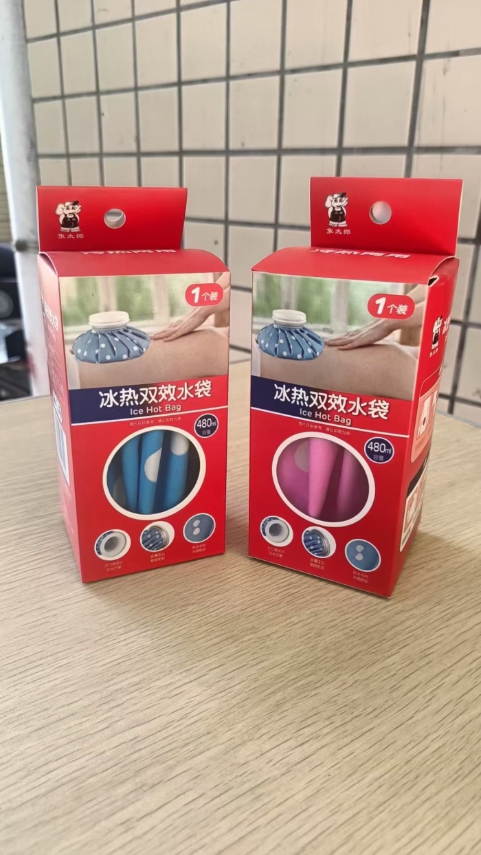 冰热双用水贷2600个，价格非常便宜