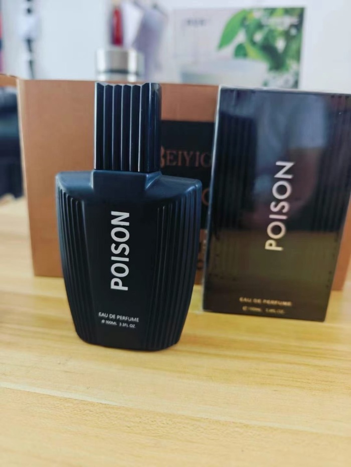 香水毒药1500箱*96瓶，可分货，懂行的老板来
