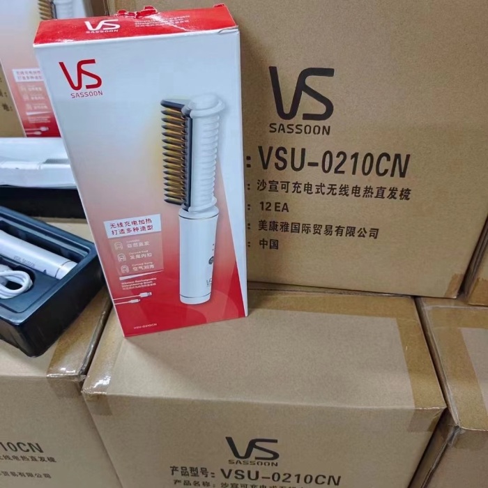 VS/沙宣无线充电直发梳，只有最后几百个了 ​独家销售，抖音有授权。 价格优势大，​喜欢的来吧