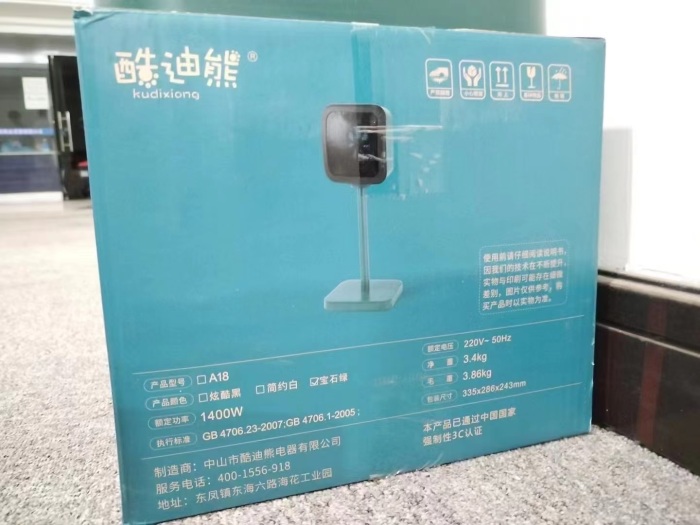 中山产的暖风机500台高端货 几十块钱一台
